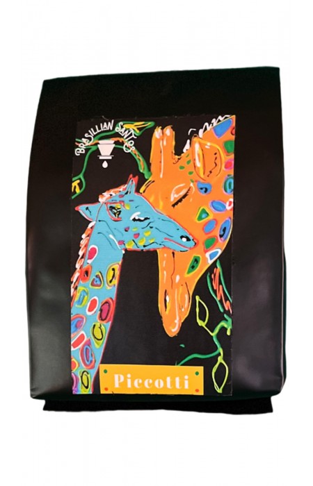 Piccotti Filtre Kahve Brezılya 250 Gr