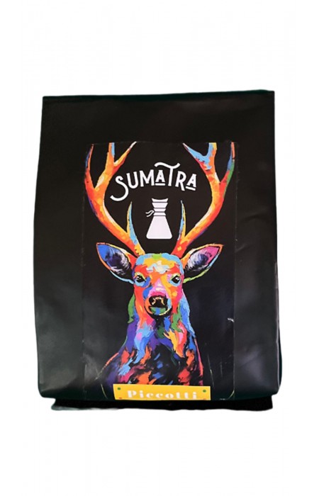 Sumatra Filtre Kahve 250 Gr